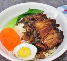 Preserved Vegetable Braised Pork Rice