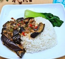 Minced Pork with Eggplant Rice