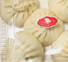Fresh Meat Buns