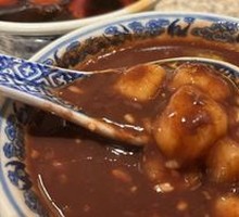 Sweet Glutinous Rice Balls with Red Beans and Fermented Rice Wine