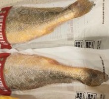 Zhoushan Yellow Croaker