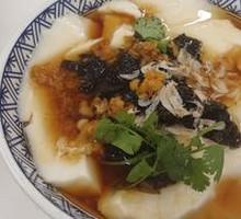 Old Shanghai Tofu Pudding