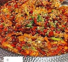 Signature Tuo Tuo Fish