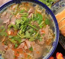 Beef and Ox Tripe Noodle Soup