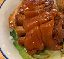 Longjiang Four-Piece Pork Rice
