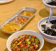 Traditional Turtle Jelly