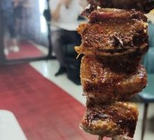 Whole Lamb Rack