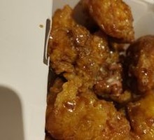 Sweet Boneless