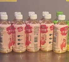 Drink Unlimited