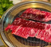 Eel炉家1189 Bold Diaphragm Bao