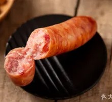 Authentic Sausage
