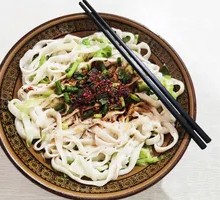 Wide Heart Noodles