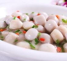 Scallion Oil Taro Milk