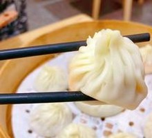 Egg Yolk Pork Steamed Bun