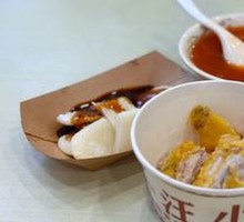 Madame Wang's Spare Ribs with Nian Gao