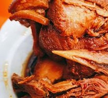 Braised Pig's Trotter