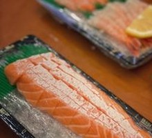 Salmon Midsection