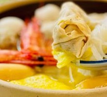 Shanghai-style Mixed Pot