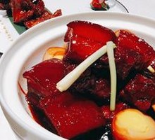Old Alley Braised Pork Belly