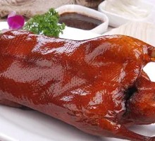 Wangfujing Roast Duck