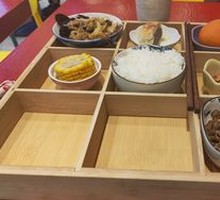 Vegetarian Bento