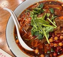Signature Beef Noodles