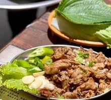 Seasoned Roast Pork