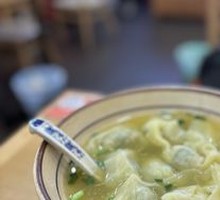 Vegetarian Dumplings