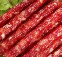 Cantonese Sausage