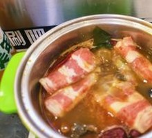 Chongqing Spicy Soup Base