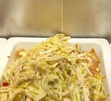 Stir-Fried Leek Yellow