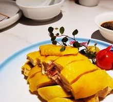 Fragrant White-Cut Chicken