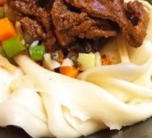 Saozi Tearing Noodles Dry Mix