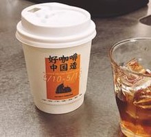 Hand-poured Single Origin