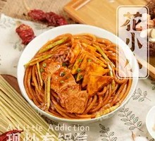 Sauce-Flavored Chicken Fried Rice Noodles