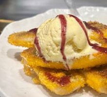 Banana Ice Cream