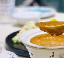 Fragrant Taro Soup