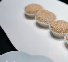 Sea Moss Crisp Pastry
