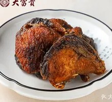 Huizhou Smoked Fish