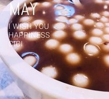 Red Bean Paste Dumplings
