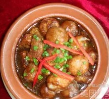 Scallion Taro