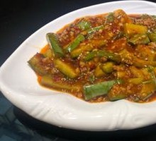 Green Eggplant