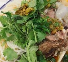 Bone Soup Noodles