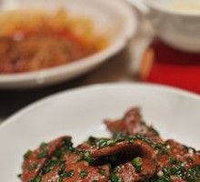 Scallion Pork Liver