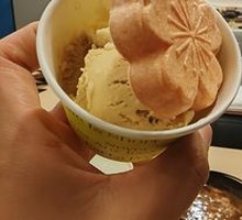 Pistachio Ice Cream