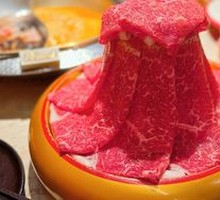 Iceberg Wagyu