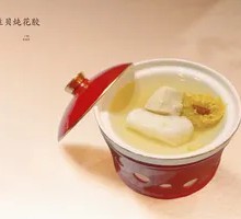 Songrong Gelatin Soup