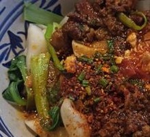 Vegan Oil-Poured Noodles