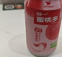 Beverage Selection