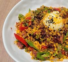 Spicy Beef Tongue Rice Bowl